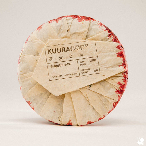 Pu'erh Tea by Kuura Corp. | Drink | Kuura Tea Corp