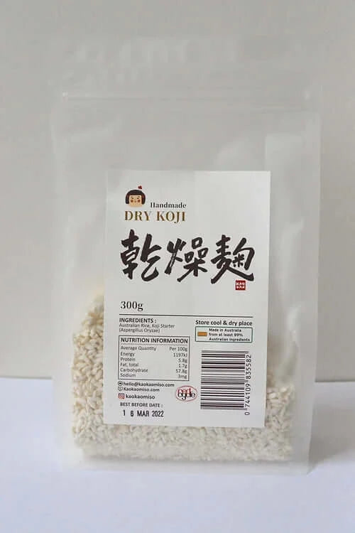 Rice Koji - 300G | Fermented Food | Kaokao