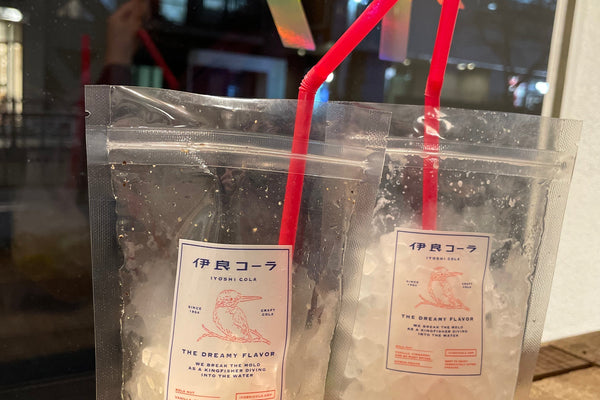 Traditional Cola Syrup