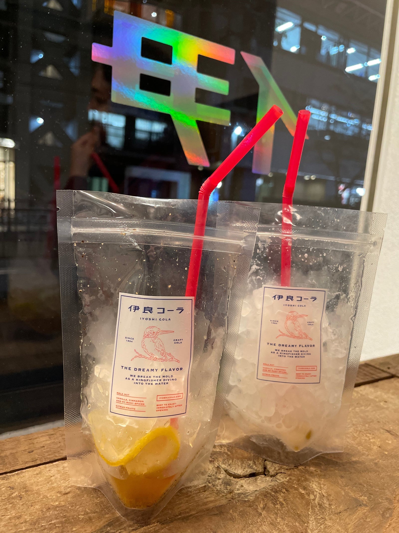 Traditional Cola Syrup