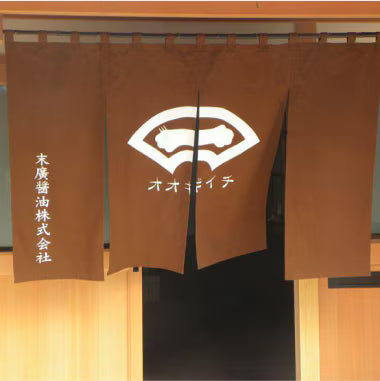 KAORU-MURASAKI SHOYU