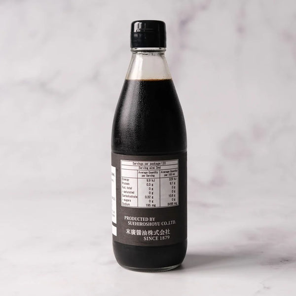 Smoked Shoyu 360ml Smokey Soy Sauce