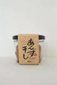 Salted Apricots (Anzuboshi) 150g | Fermented Food | Kaokao